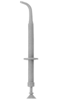 Amalgam Carriers 医療器具
