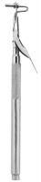 Amalgam Carriers 医療器具