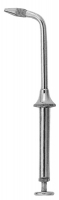Amalgam Carriers 医療器具