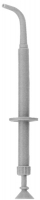 Amalgam Carriers 医療器具